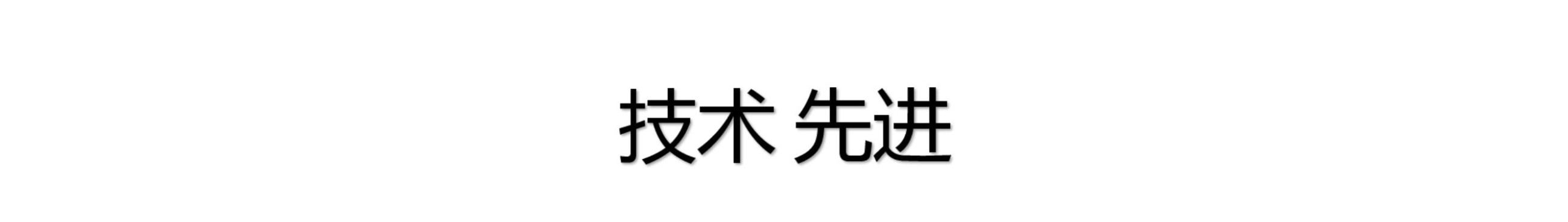 农副仓,无土栽培,室内种植,智能种植