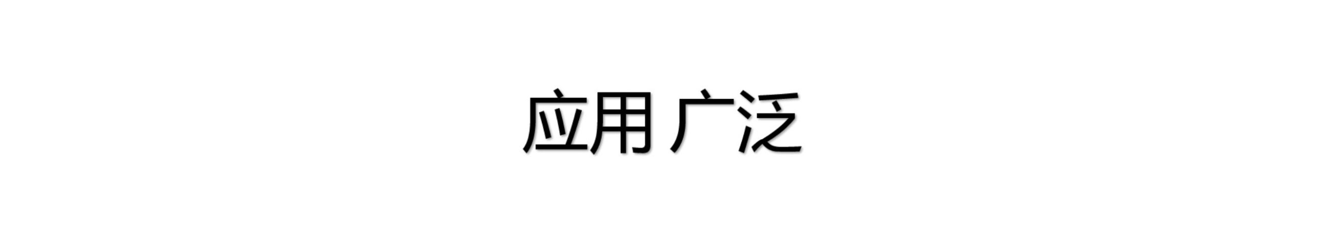 农副仓,无土栽培,室内种植,智能种植