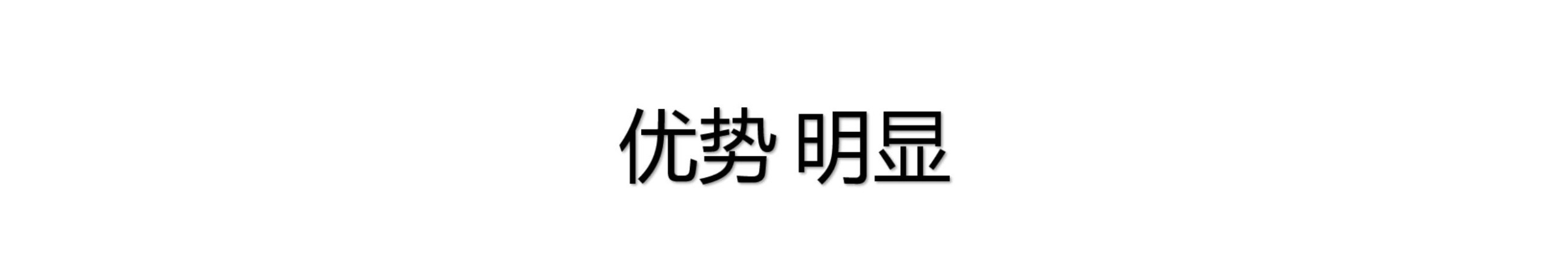农副仓,无土栽培,室内种植,智能种植