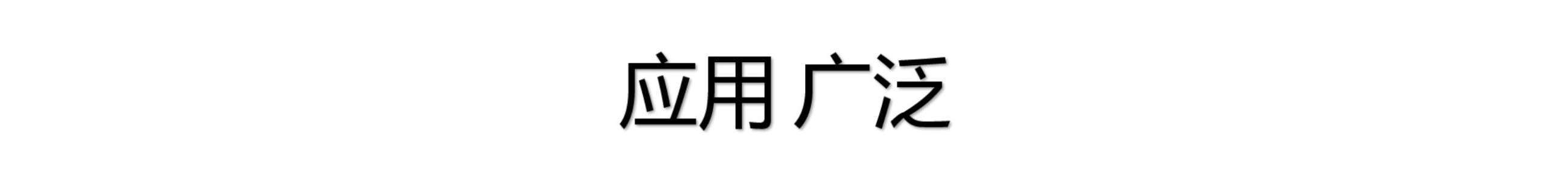 农副仓,无土栽培,室内种植,智能种植