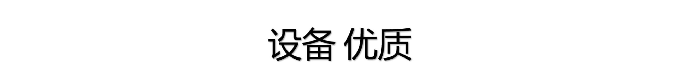 农副仓,无土栽培,室内种植,智能种植