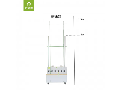 农副仓室内种植机高株款