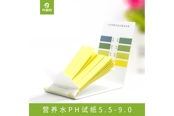 PH值试纸