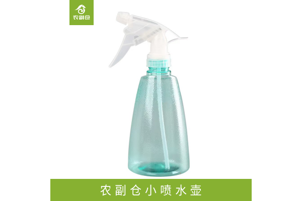 小型喷壶